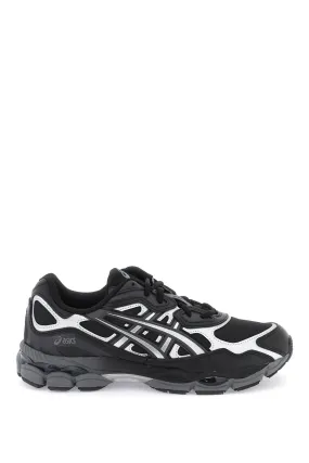 gel-kayano™ 14 sneakers
