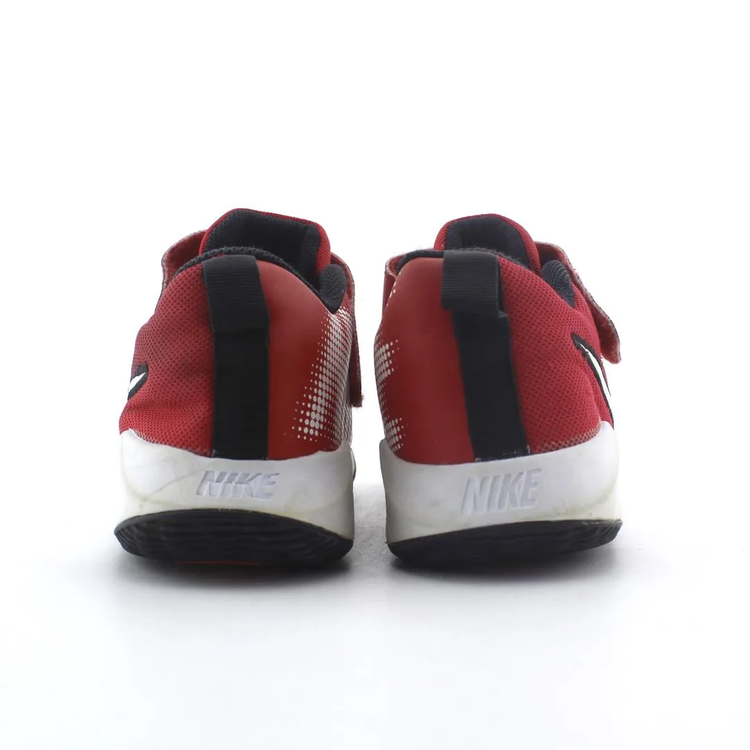 NIKE TEAM HUSTLE QUICK